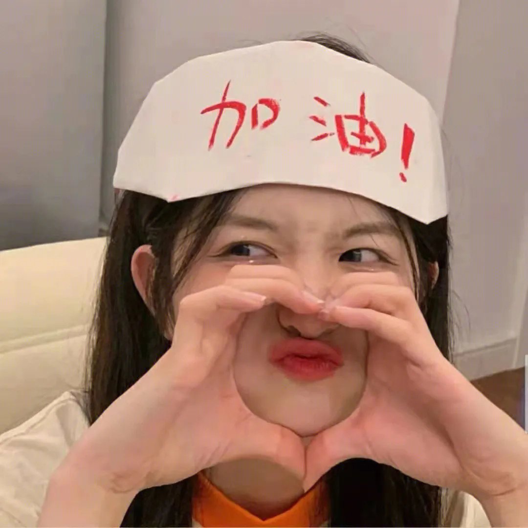 有房有车 第二季